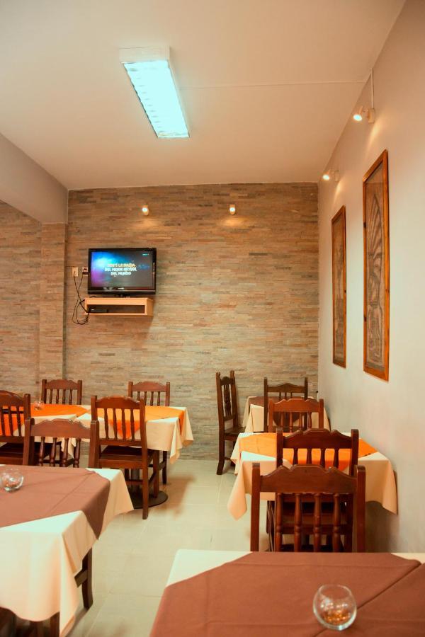 Hotel Argon Dolores Εξωτερικό φωτογραφία